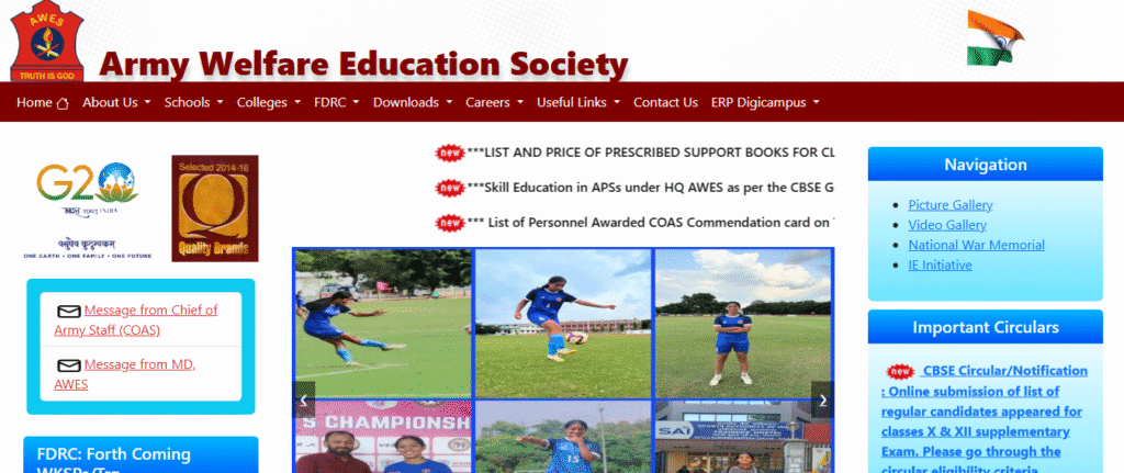 Army School OST PGT, TGT, PRT Online Form 2025- Admit Card Out