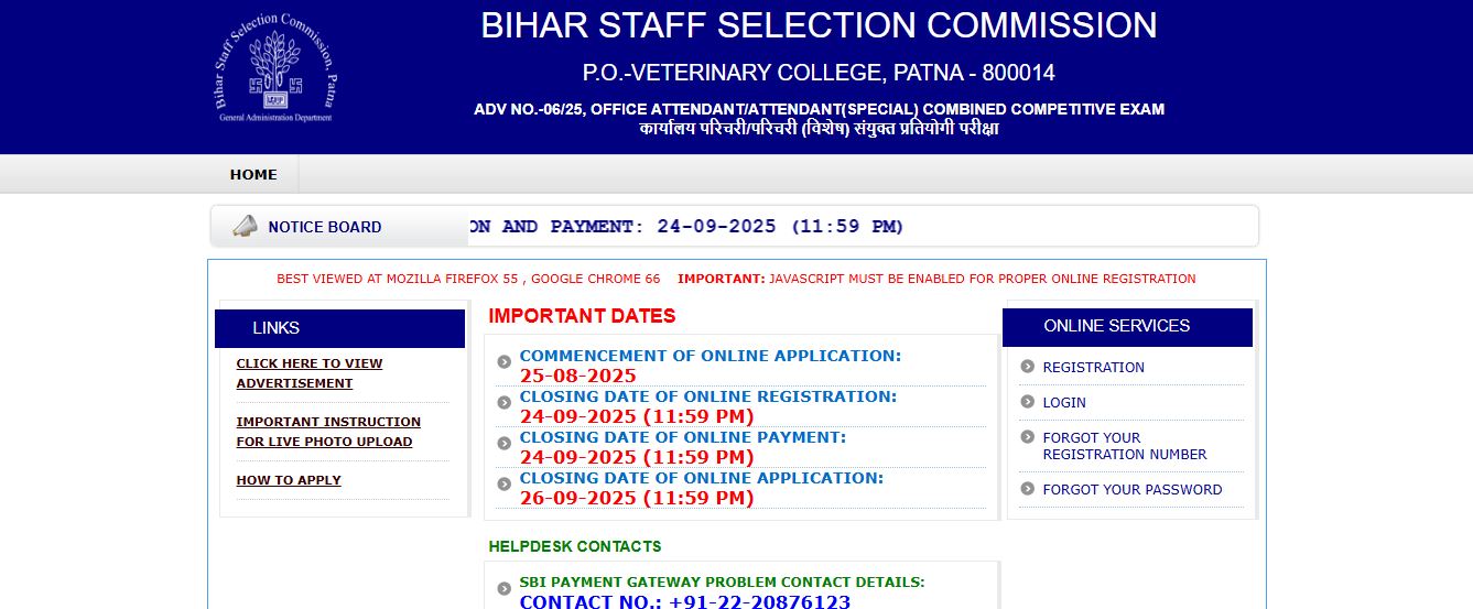 sarkari job - ShareChat