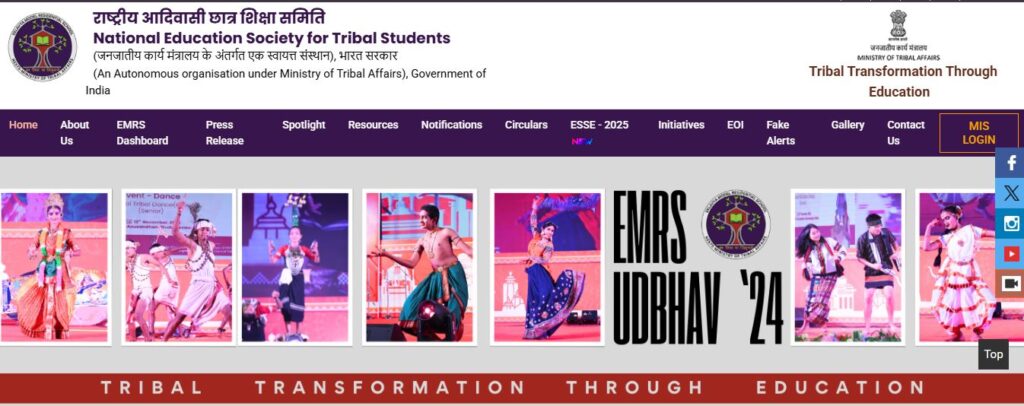 EMRS Teaching & Non-Teaching 7267 Posts Online Form 2025