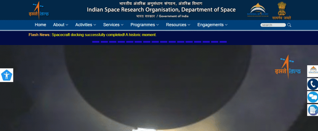 ISRO ICRB Scientist/Engineer ‘SC’ 2025 Exam Date Out