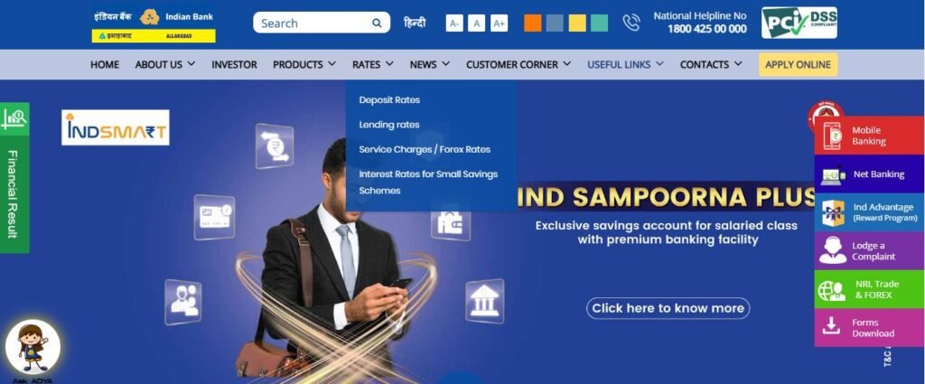 Indian Bank Apprentice1500 Posts Admit Card 2025