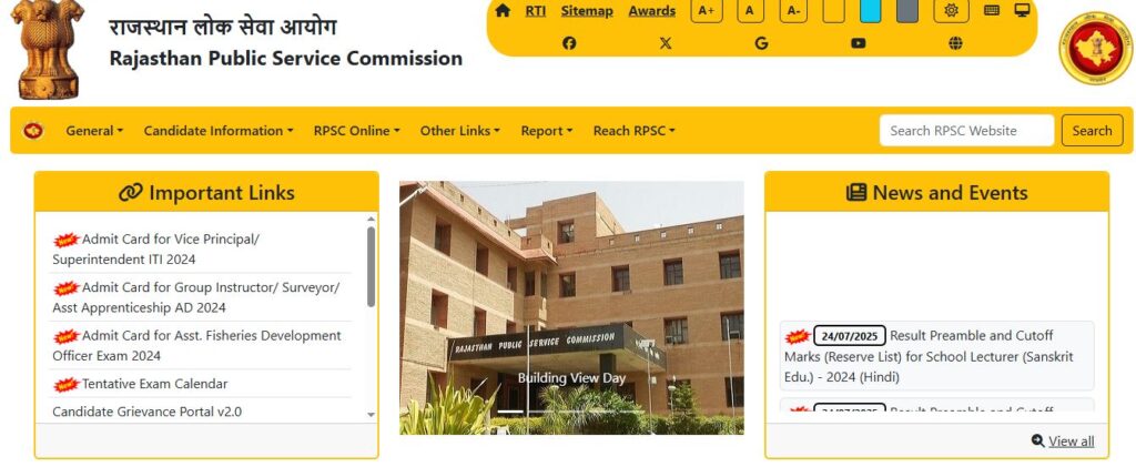 RPSC Veterinary Officer Online Form 2025 (1100 Posts)
