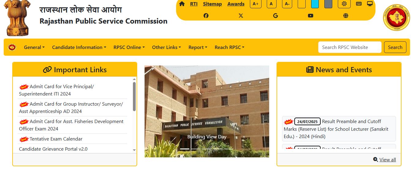 sarkari job - ShareChat