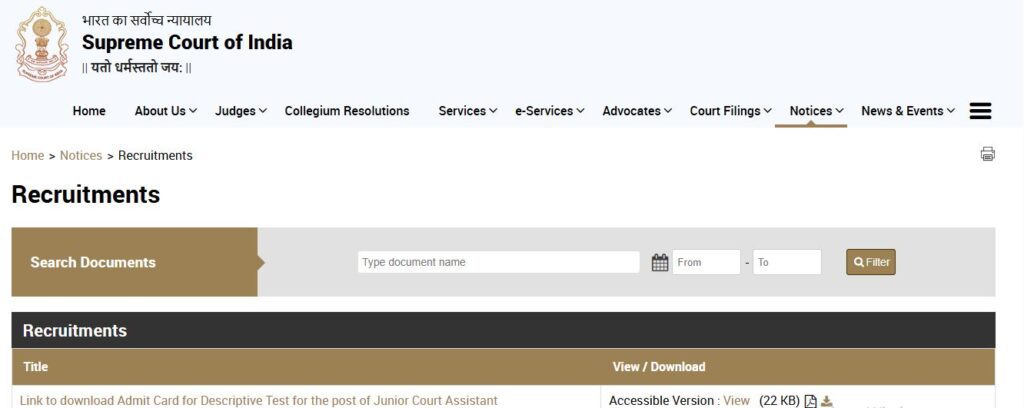 Supreme Court SCI Court Master Online Form 2025 (30 Posts)