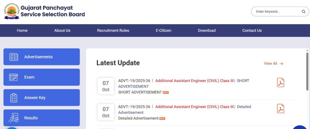 GPSSB Gujarat Additional Assistant Engineer 350 Posts Online Form 2025