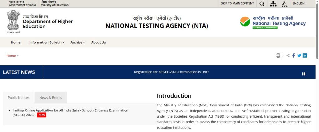 NTA AISSEE Sainik School Online Form 2025