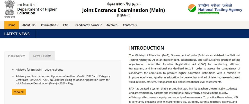 NTA JEE Mains 2026 Registration Online Form