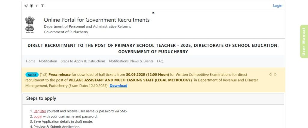 Puducherry Primary School Teacher 190 Posts Online Form 2025