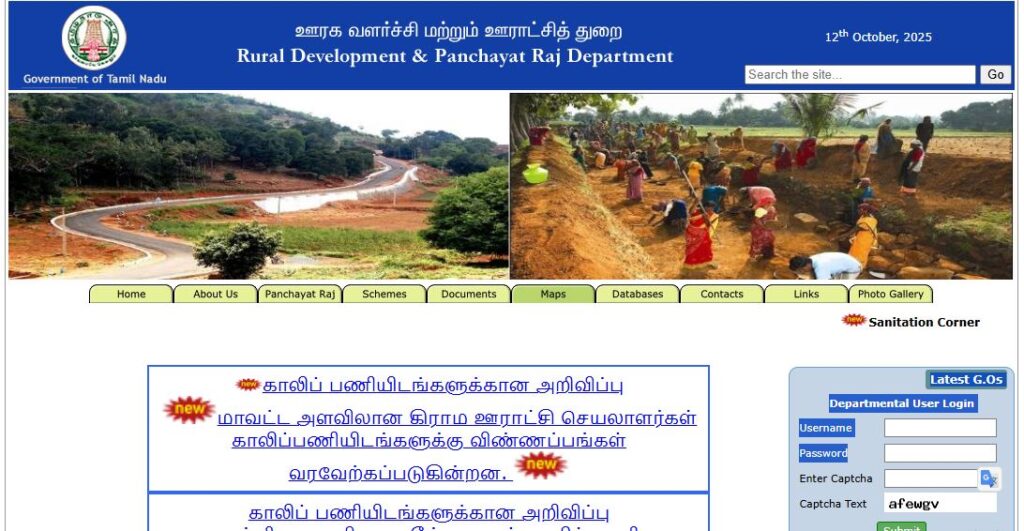 TNRD Panchayat Secretary 1483 Posts Online Form 2025