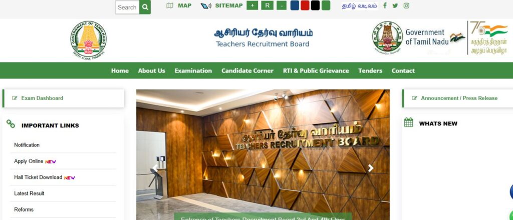 Tamil Nadu Assistant Professor 2708 Posts Online Form 2025