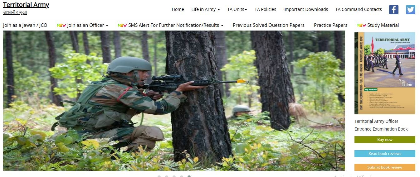 Territorial Army Rally 1426 Posts Online Form 2025 - Sarkari Result ...