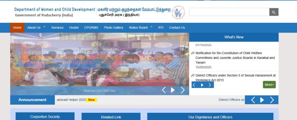 WCD Puducherry Anganwadi 618 Posts Online Form 2025