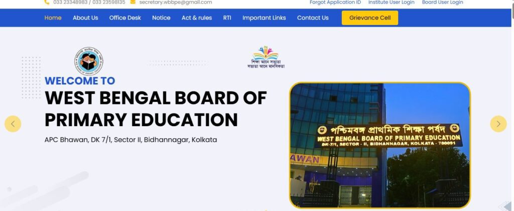 West Bengal Primary Teacher 13421 Posts Online Form 2025