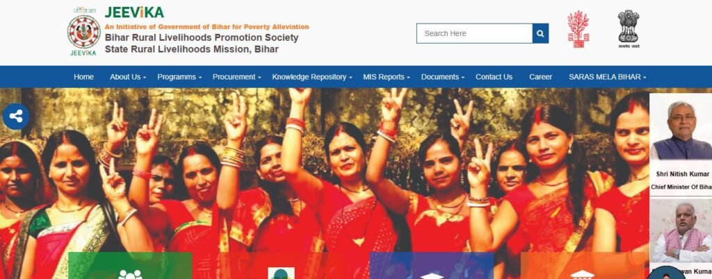 Bihar JEEVIKA Admit Card 2025