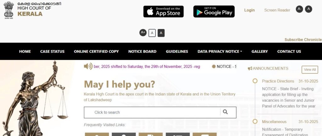 Kerala High Court Digitisation Officer Online Form 2025