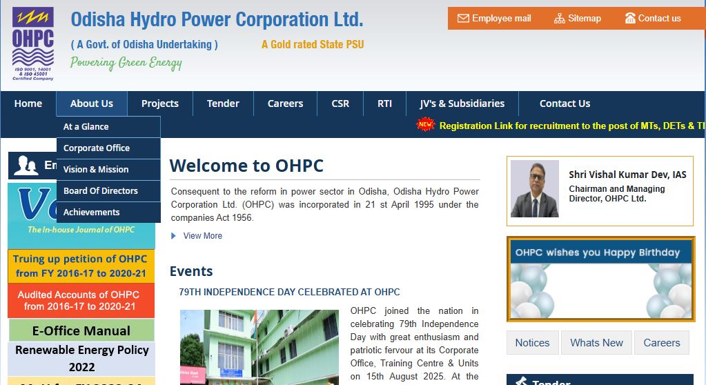 Odisha OHPC Management and Diploma Trainee Online Form 2025