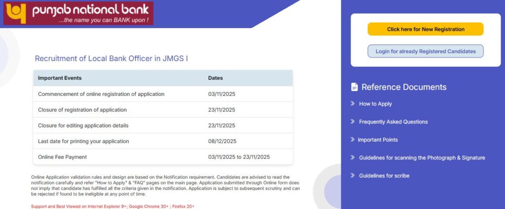 PNB Bank LBO 750 Posts Online Form 2025