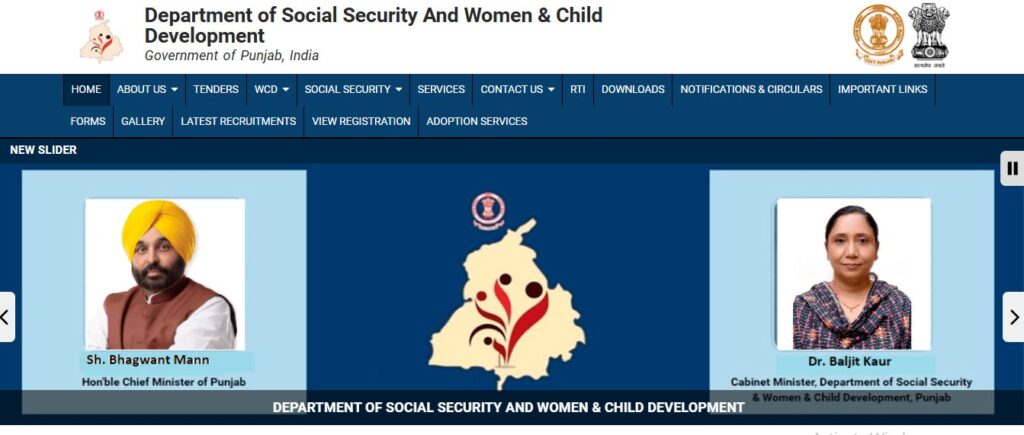 Punjab Anganwadi Worker and Helper Online Form 2025