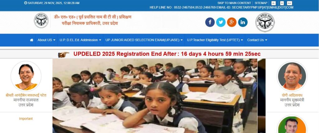 UP DELEd Admission Online Form 2025