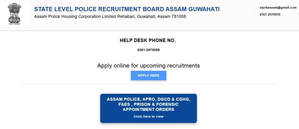 Assam Police Sub Inspector (AB) Online Form 2025