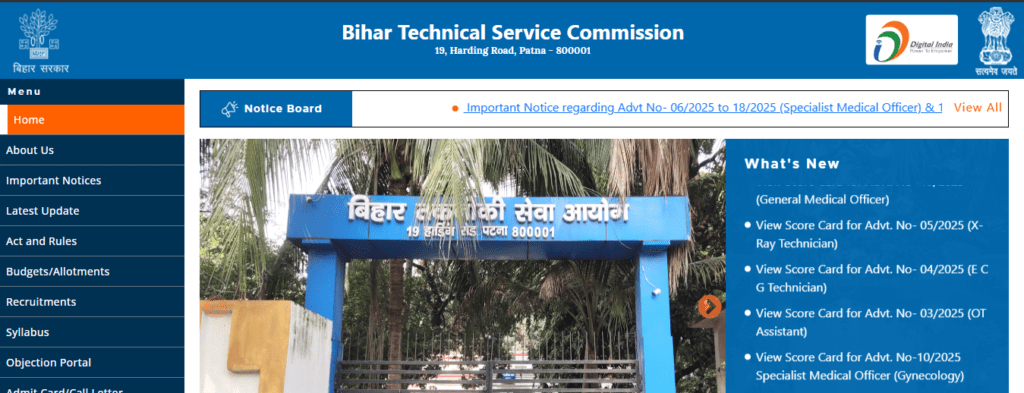 Bihar BTSC Work Inspector Mechanical Online Form 2025