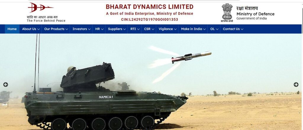 Bharat Dynamics Apprentices 156 Posts Online Form 2025