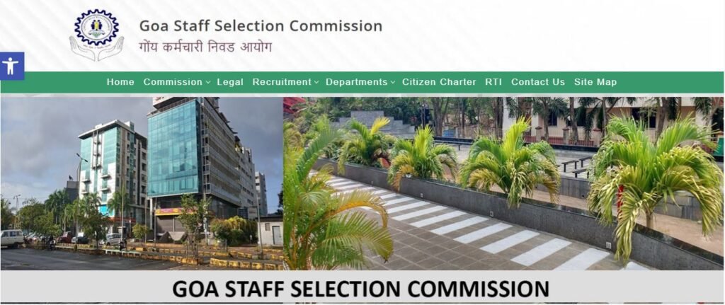 GSSC Goa Group C Various Posts Online Form 2025