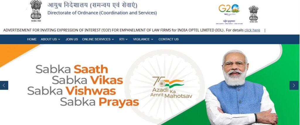 India Optel Project Technician Offline Form 2025