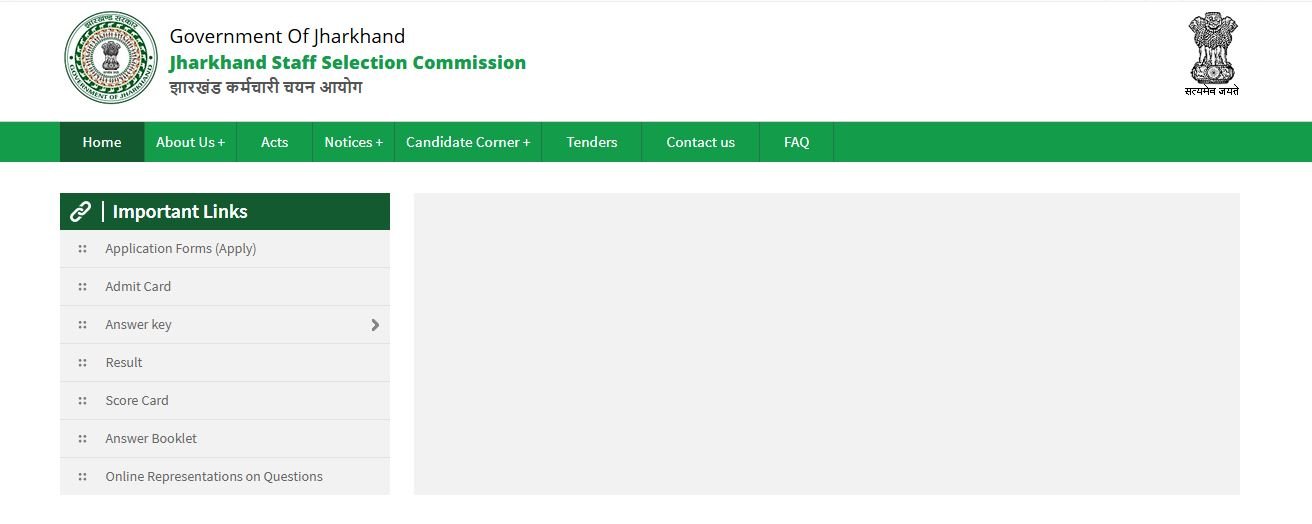 JSSC Jharkhand Special Teacher Online Form 2025