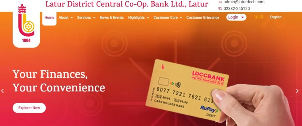 Latur DCC Bank Clerk, Peon, Driver Online Form 2025