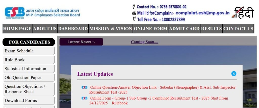 MPESB Group 1 Sub Group 2 Online Form 2025
