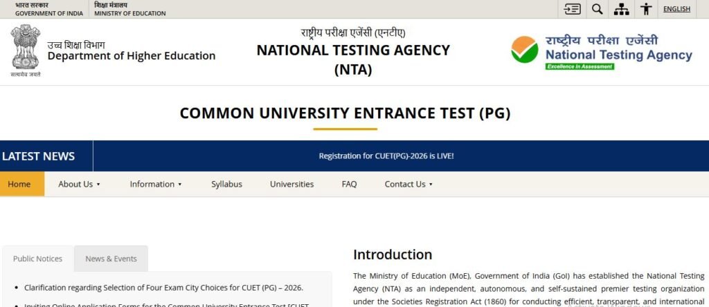 NTA CUET PG 2026 Online Form