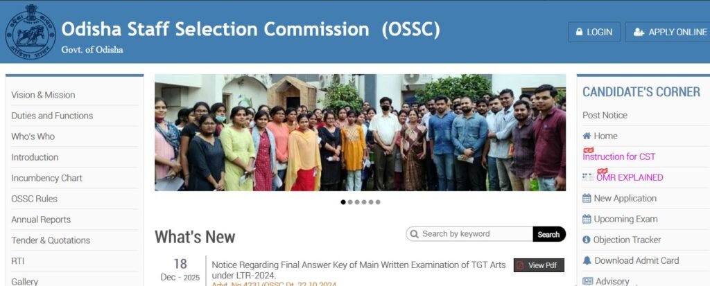 OSSC Odisha CGL Online Form 2025