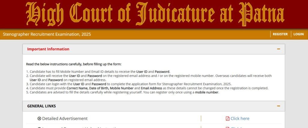 Patna High Court Stenographer Admit Card 2025