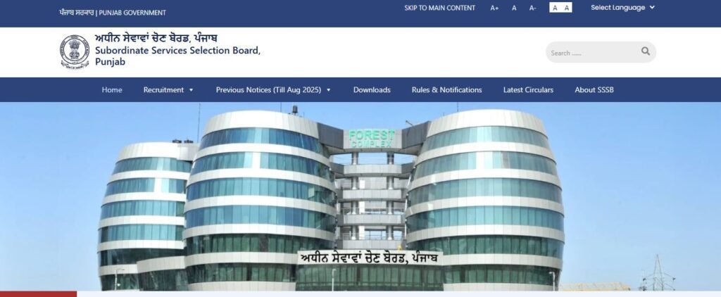 PSSSB Punjab Junior Engineer Mechanical, Electrical, Civil Online Form 2025