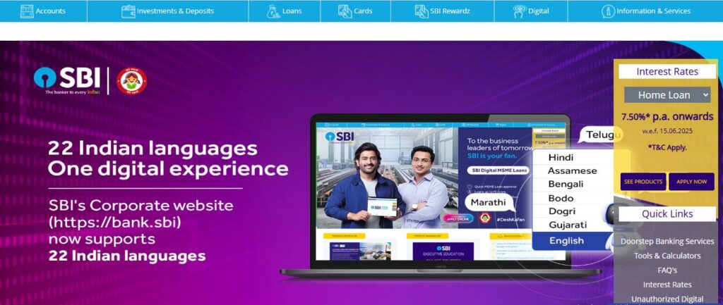 SBI Bank SO 996 Posts Online Form 2025