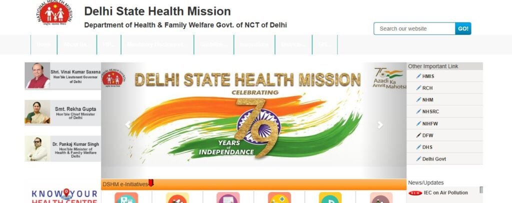 SHS Delhi Multipurpose Health Worker Online Form 2025