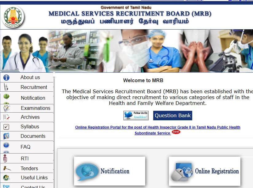 TN MRB Assistant Surgeon Online Form 2025