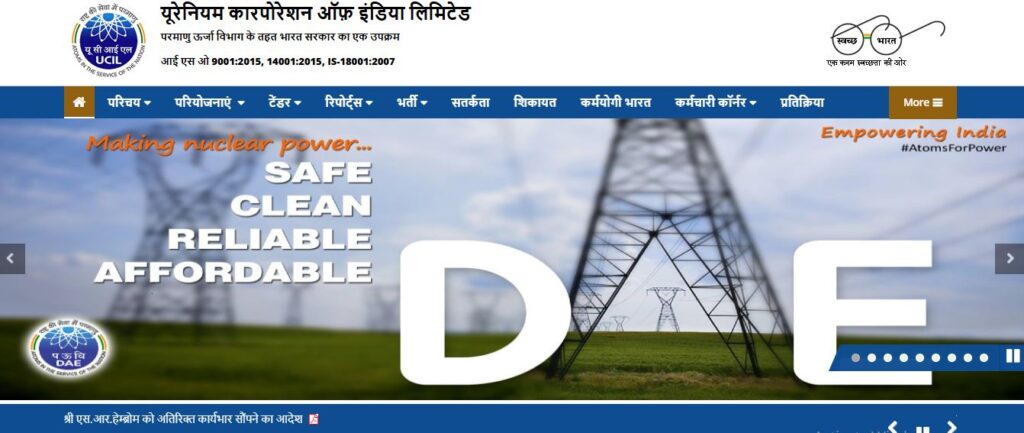 UCIL Mining Mate, Winding Engine Driver and Others Online Form 2025