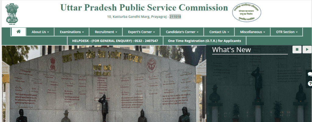 UPPSC Medical Officer, Chikitsa Adhikari, Other Posts Online Form 2025