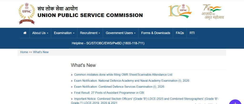 UPSC CDS-I Online Form 2026