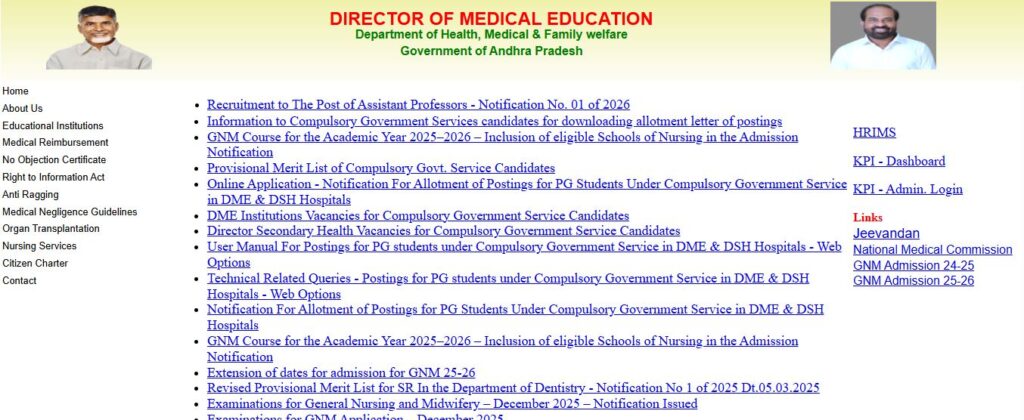 Andhra Pradesh APMSRB Assistant Professor Online Form 2026