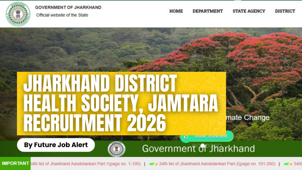 Jharkhand District Health Society, Jamtara