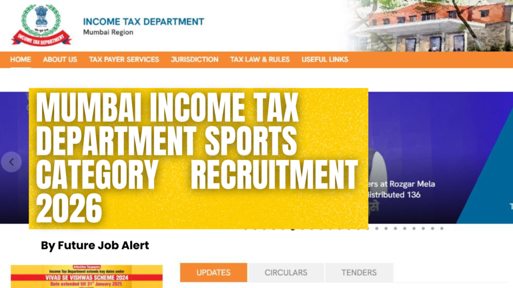 Mumbai Income Tax Department Sports Category