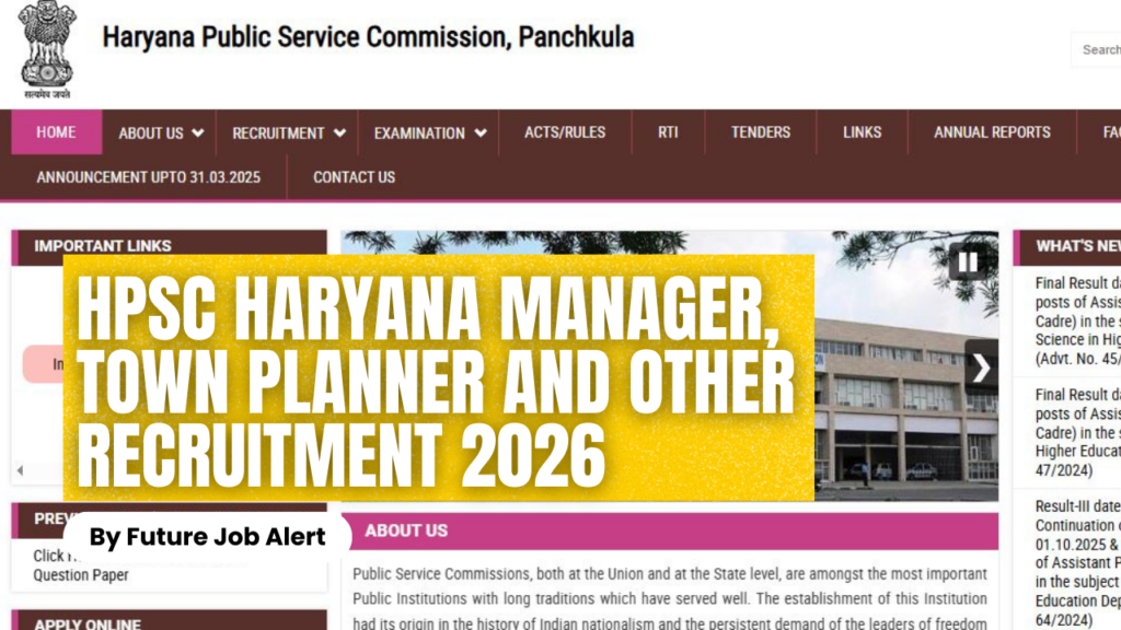 HPSC Haryana Manager, Town Planner and Other
