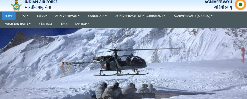 Indian Air Force Agniveer Vayu 01/2027 Online Form