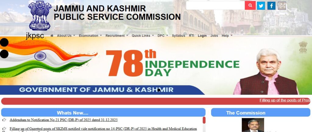 JKPSC Jammu Kashmir Medical Officer (Allopathic) Online Form 2026
