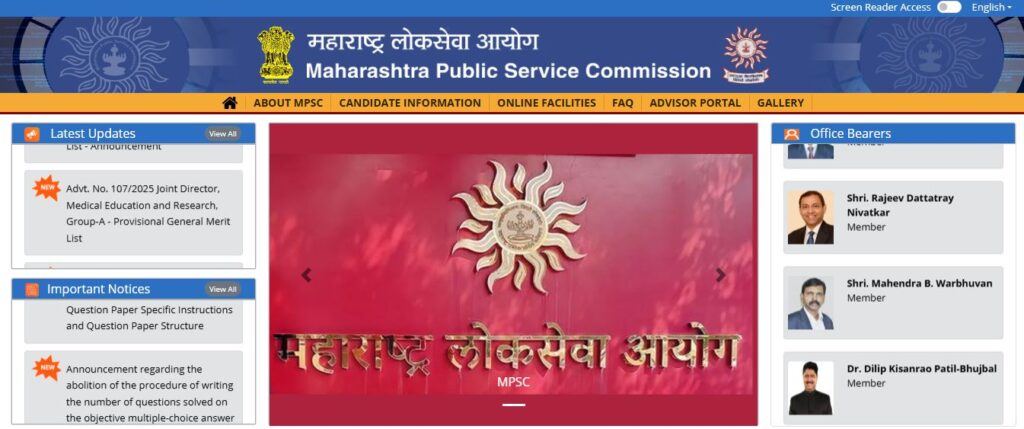 Maharashtra Civil Services Combined Pre Exam Online Form 2026