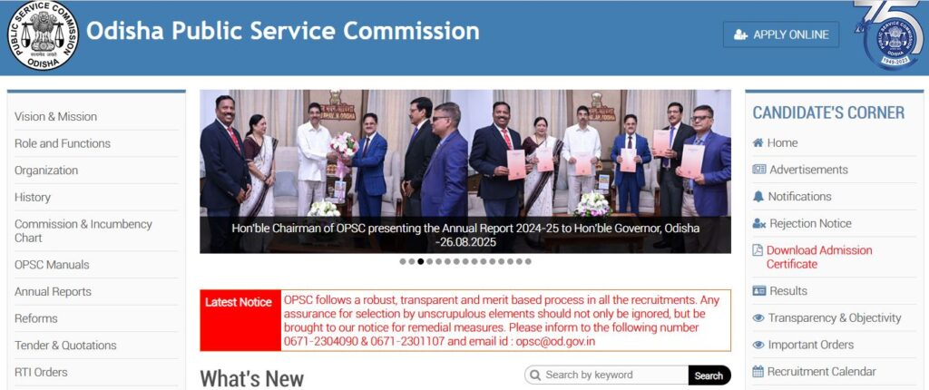 OPSC Odisha Assistant Agriculture Officer Online Form 2026