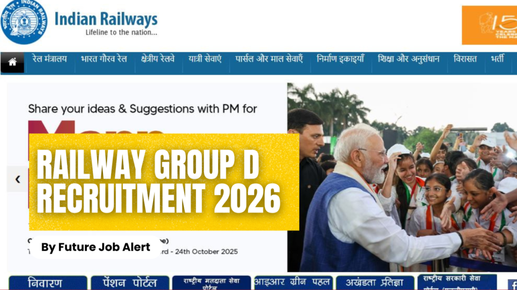 Railway Group D
